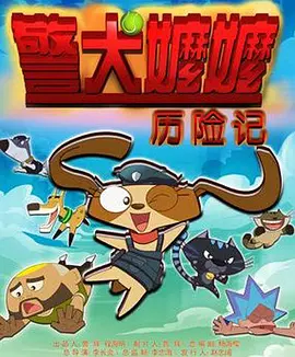 黄色精品一区二区