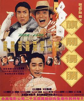 黄色精品一区二区