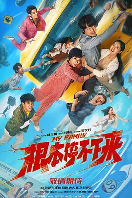 黄色精品一区二区
